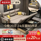 折叠沙发床一体两用多功能实木储物小户型客厅办公室布艺伸缩沙发