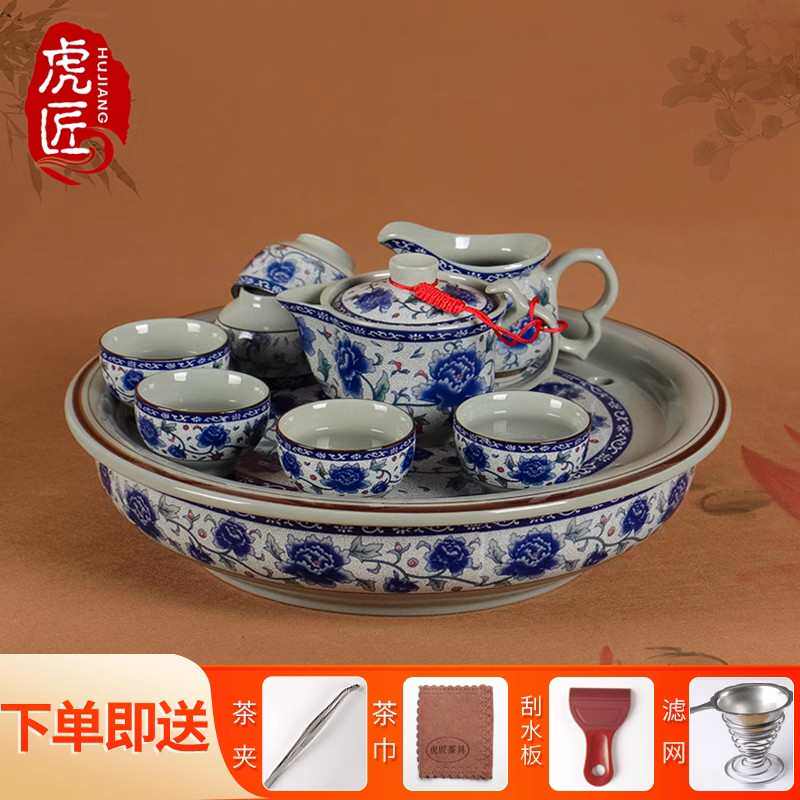 虎匠景德镇陶瓷茶具套装家用客厅潮汕功夫茶青花瓷茶盘茶壶瓷器