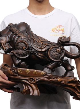 牛摆件招财高档办公室老板桌树脂装饰工艺品牛气冲天公司开业礼品