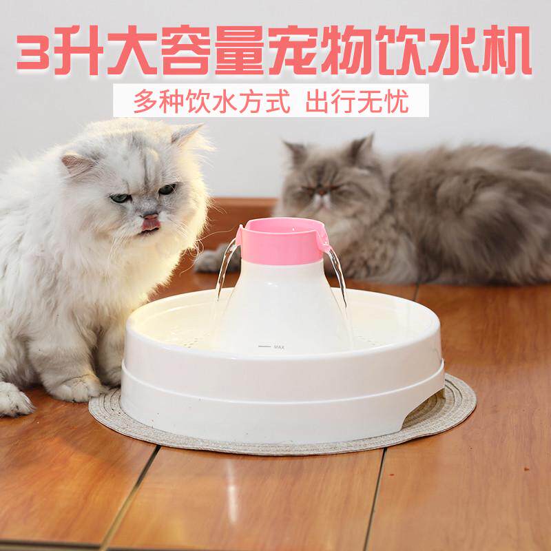 绿洲之光宠光宠物猫咪狗狗饮水机自动循环喝水器静音过滤芯棉活水
