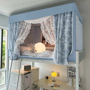 A类无涂层强遮光大学生三开门宿舍蚊帐床帘一体式床幔支架上下铺