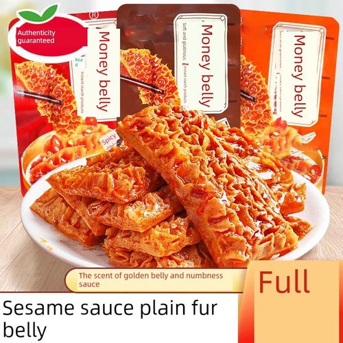 素钱肚酱素毛肚麻辣魔芋脆肚官方旗舰店网红办公室零食