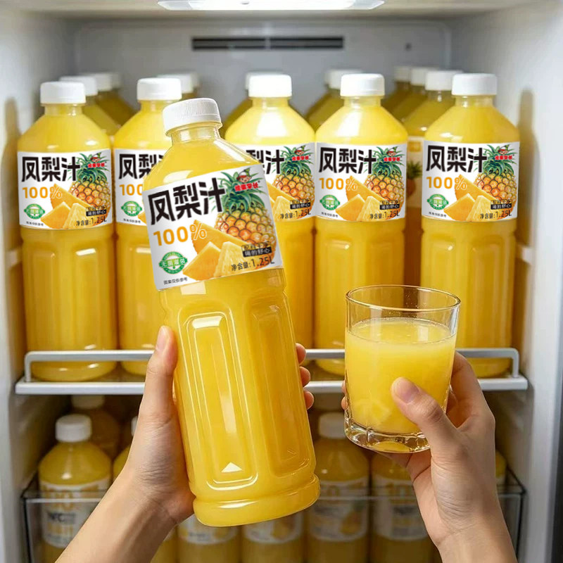 【1250ml*4瓶】100%凤梨汁VC果汁大瓶解渴畅饮酸甜好喝植物饮料