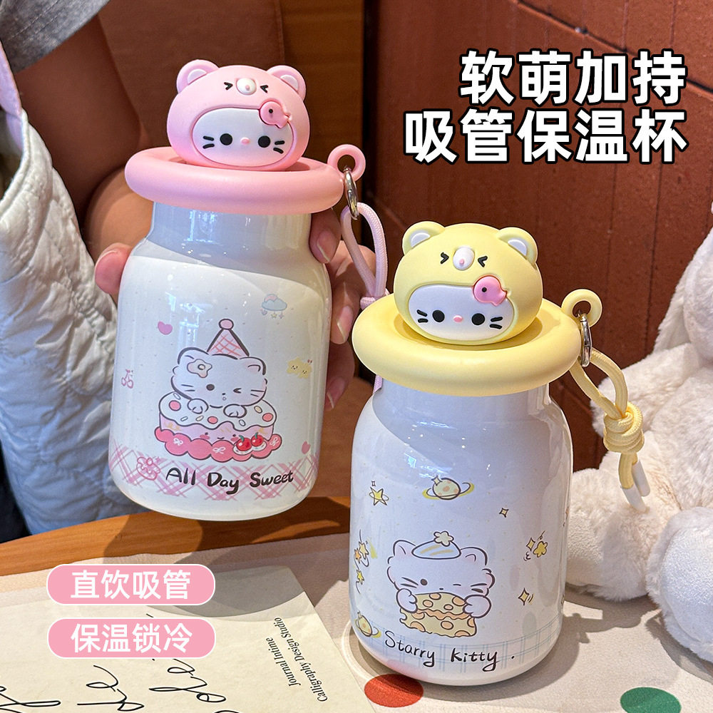 公仔小猫保温杯带手提绳儿童少女