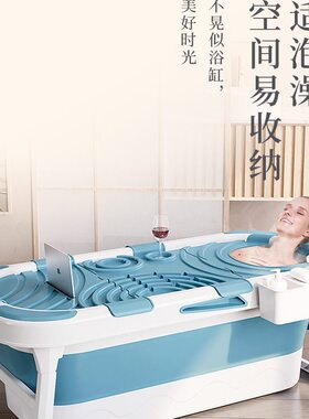 甄选5DBJ成人泡澡桶折叠浴缸全身洗澡桶家用沐浴盆儿童洗澡盆大人