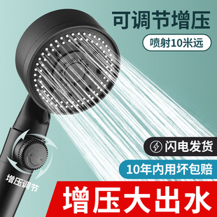 朗竹黑色卫生间手持沐浴手喷莲蓬头增压大出水家用淋浴花洒头套装
