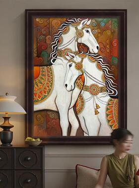 宋代美学白马手绘油画客厅卧室复古装饰画中古侘寂风酒店玄关挂画