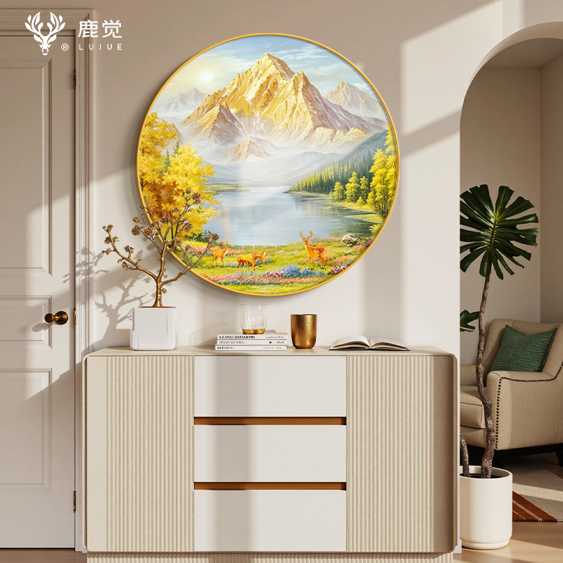 聚宝盆山水风景画斗柜装饰画圆形现代简约玄关走廊过道挂画金山画图片