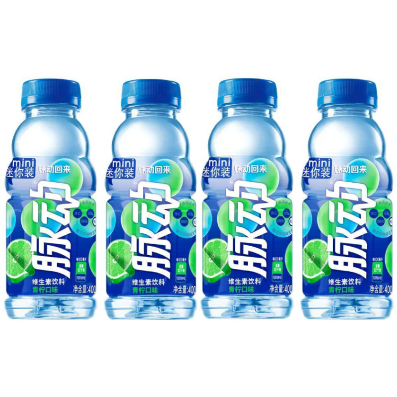 脉动维生素饮料400ml*4瓶青柠味夏日清爽解渴运动健身饮料饮品shm