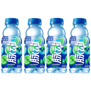 脉动维生素饮料400ml*4瓶青柠味夏日清爽解渴运动健身饮料饮品shm