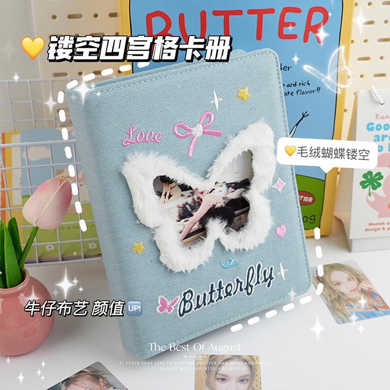正品高颜值ins风牛仔蝴蝶卡册女生A5活页相册拍立得小卡收纳册