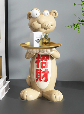 轻奢桌面摆件客厅电视柜入户玄关钥匙收纳家居装饰品开业礼物