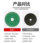 美缝清缝切割片瓷砖清缝片金刚砂开缝器角磨机切片金刚石锯片