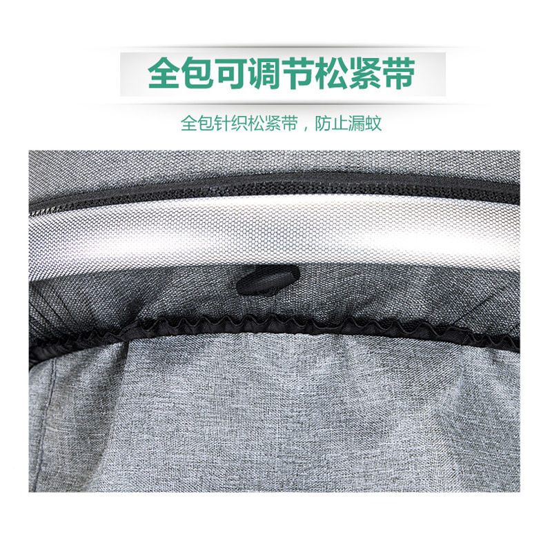 婴儿车蚊帐全罩式通用加大宝宝防蚊罩儿童伞车遮阳小手推车防蚊帐