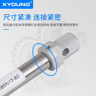 50不锈钢迷你气缸CD85N25 10带磁迷你气缸C85N25 气动CD85N25