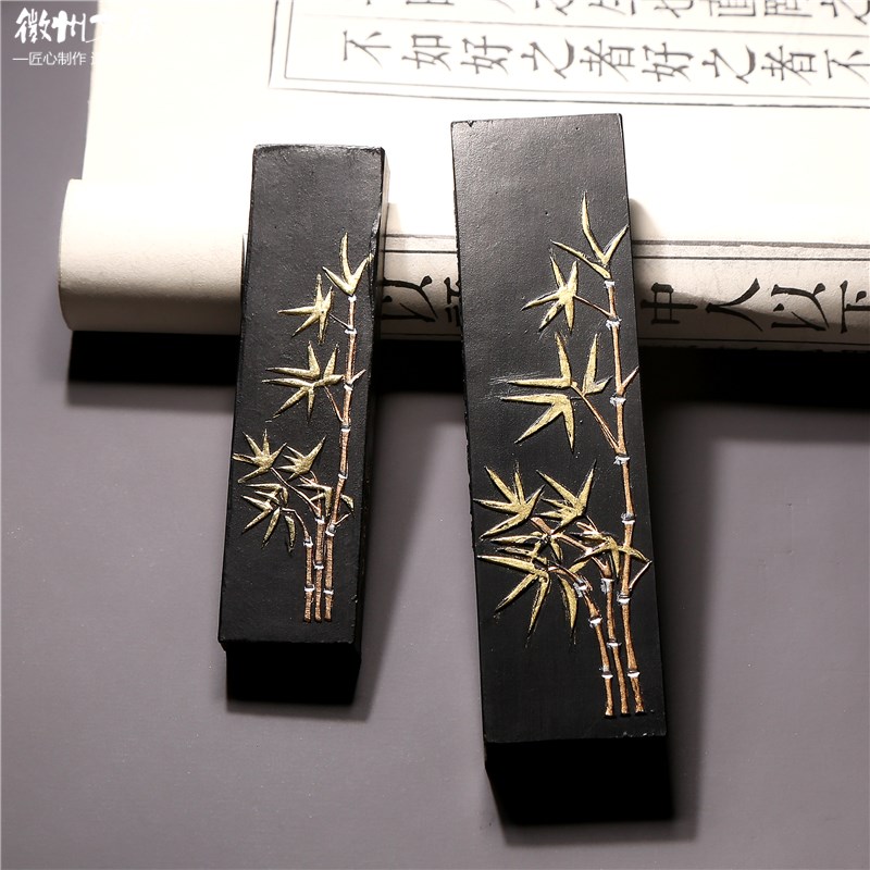 正宗曹素功徽墨超细油烟墨徽墨墨条砚古法墨锭书法绘画售价1条