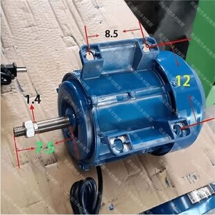 家用小型220v切草机切碎机猪草机铡草机电机刀片专用配件