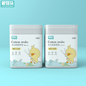 婴儿挖耳勺宝宝专用掏耳朵神器耳屎掏耳勺安全挖耳朵耳屎清理软扣