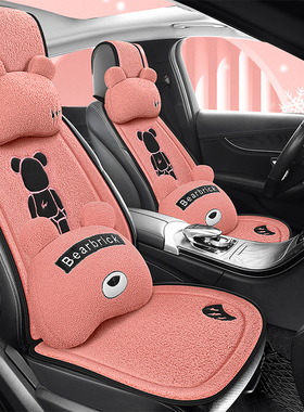 冬季专用起亚K4K2K5K3KX3KX5福瑞迪智跑狮跑半包坐垫专用汽车座套