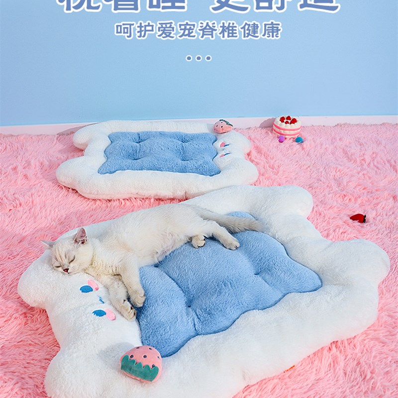 猫窝四季通用猫垫子睡觉用宠物地垫猫咪枕头沙发睡垫冬季保暖猫床