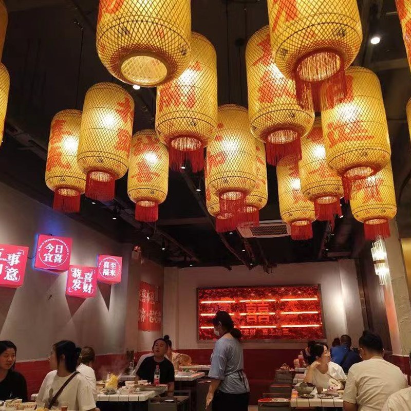 潮汕油纸灯笼竹编吊灯手工餐饮火锅店市井火锅灯具吊灯防水户外亮