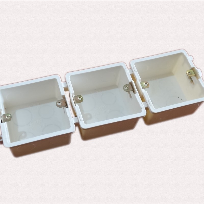 90个高强度暗线盒通用拼接连体86型暗装底盒加厚阻燃冲孔批量发