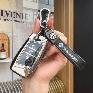 gte帕萨特壳b8朗逸cc高级探岳全包扣 大众钥匙套迈腾330豪华2023款