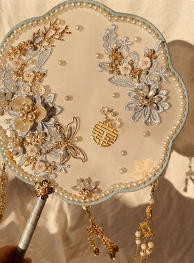 新娘团扇中式婚礼礼物结婚喜扇秀禾服扇冰蓝色手捧花扇DIY材料包