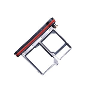 优博讯i6310B/C/T/M7电池尾插后盖卡托扫描排线音量排线听筒喇叭