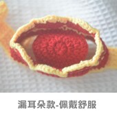 猫咪搞笑唐僧宠物头套猪八戒帽子该怪变装 帽子可爱假发网红拍照头