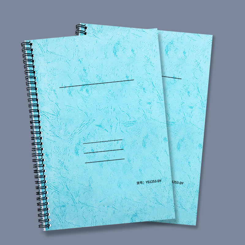 万能记账本万能表格统计表格登记表定制表格本表格印刷记录本工资