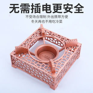 固体酒精炉小火锅家用不锈钢干锅锅子商用炉架酒精锅底座便携套装