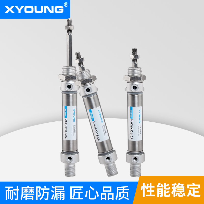 MAK40X25轴不旋转迷你气缸MAK40X50六角活塞杆迷你气缸MAK40X100