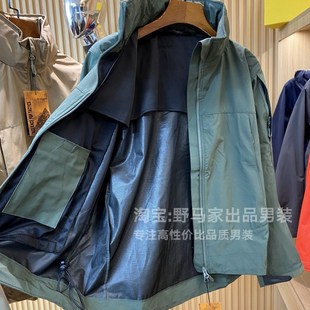稀罕牛貨戶外軍版 男隱藏帽立領(lǐng)挺括叢林戰(zhàn)術(shù)沖鋒衣外套 23春季