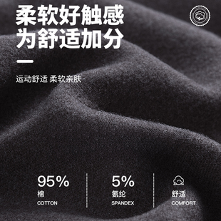 秋装 女童内搭裤 子薄款 儿童中大童黑白色裤 春秋季 外穿纯棉2023新款