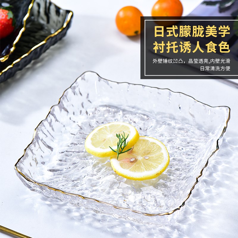 水果盘玻璃甜品盘创意金边沙拉碗家用客厅茶几零食糖果盘轻奢果盘