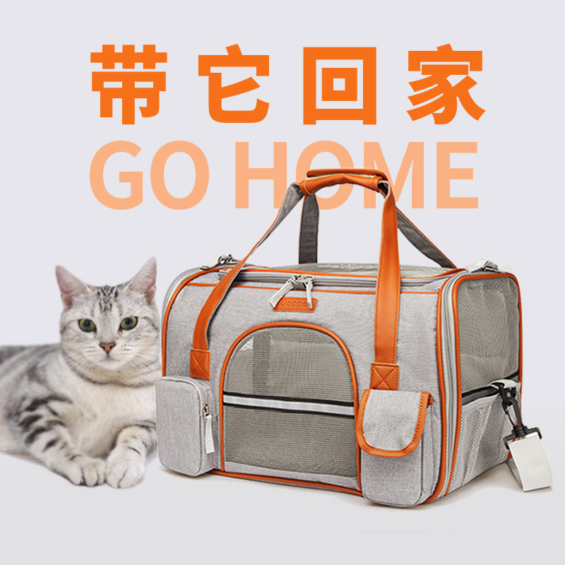 宠物猫包春季外出手提可携式大容量猫袋帆布狗揹包透气绝育折叠包