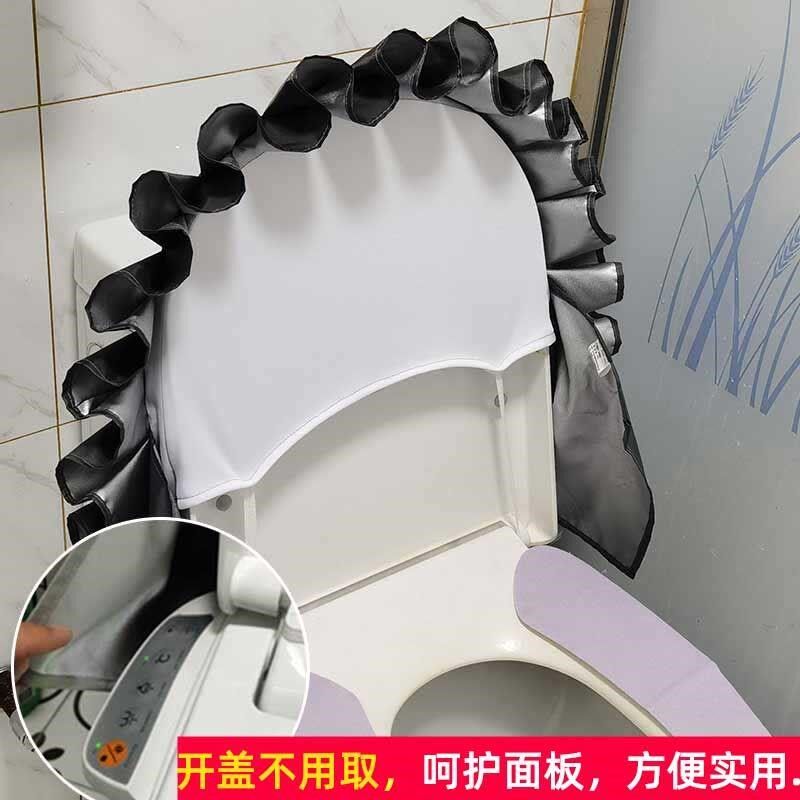 智能马桶罩防水淋套通用款马桶盖罩子淋浴按键面板水箱坐垫保护。