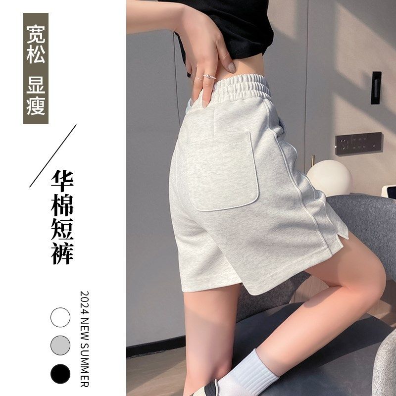 白色运动短裤女款2024新款美式小个子夏季薄款梨型身材五分中裤子