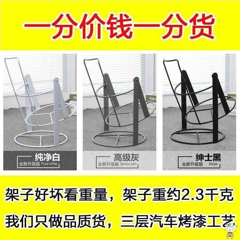 家用纯净水桶架子落地桶装水倒置支架饮水器带水嘴大桶水倒水神器