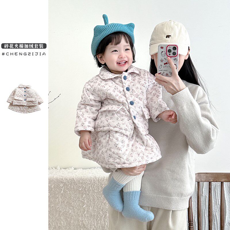 女宝宝冬季套装洋气小碎花夹棉外套婴儿加绒加厚保暖半身裙两件套
