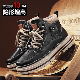 春夏马丁靴男内增高10cm8cm复古男士休闲皮靴中帮防水工装靴男款