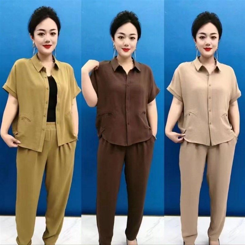 2025年夏季新款时尚两件套显瘦上衣大码妈妈装休闲裤减龄套装舒适,女装/女士精品,时尚套装,淘宝优惠券,粉丝福利购,淘宝优惠卷