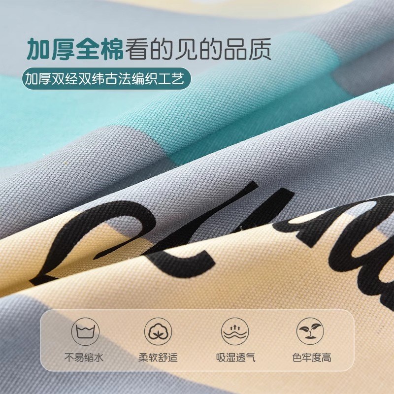 纯棉老粗布加厚床单单件卡通棉麻三件套夏季单人100全棉亚麻凉席3