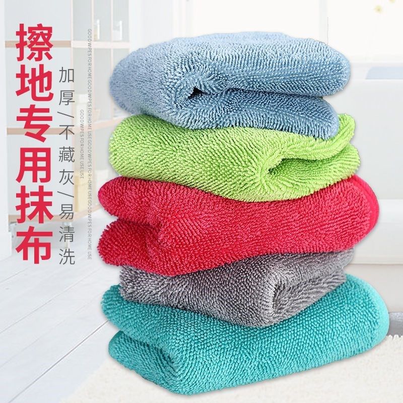 韩国擦地专用抹布不掉毛拖地布家务清洁拖把布替换布平板地板毛巾,家庭/个人清洁工具,一次性抹布,淘宝优惠券,粉丝福利购,淘宝优惠卷