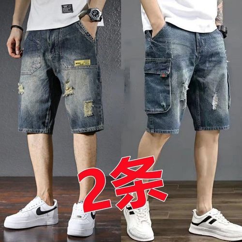 工装牛仔短裤男直筒宽松美式复古外穿多口袋休闲五分裤夏季马裤男
