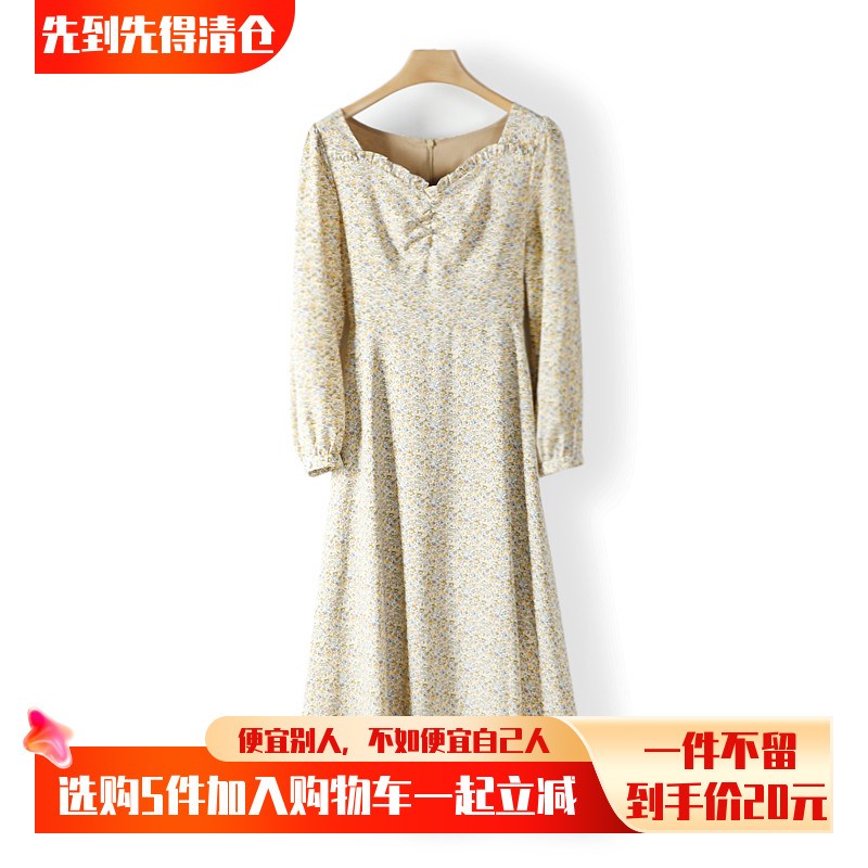 【100元5件】碎花褶皱方领高腰连衣裙子【安】夏女~026