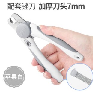 狗狗指甲剪刀猫咪指甲剪宠物指甲钳泰迪金毛中小型犬专用剪指甲刀