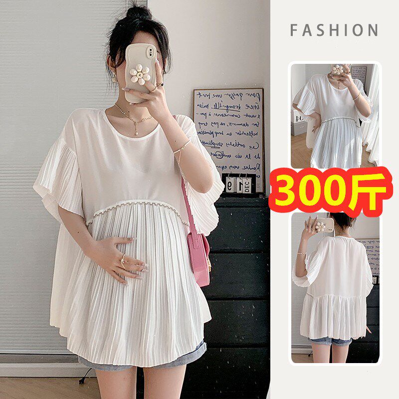 超大码孕妇短裙夏装时尚韩版气质遮肚上衣200斤减龄衬衫连衣裙300