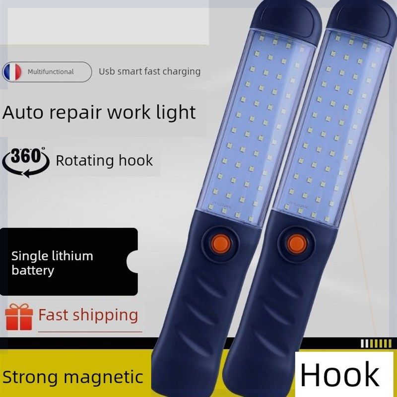 汽车维修夜市照明街道摊位工作灯充电式汽车维修灯磁铁吸附式Led,户外/登山/野营/旅行用品,手电筒,淘宝优惠券,粉丝福利购,淘宝优惠卷